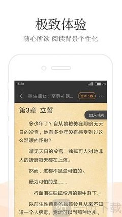 华体汇app-华体汇app官网